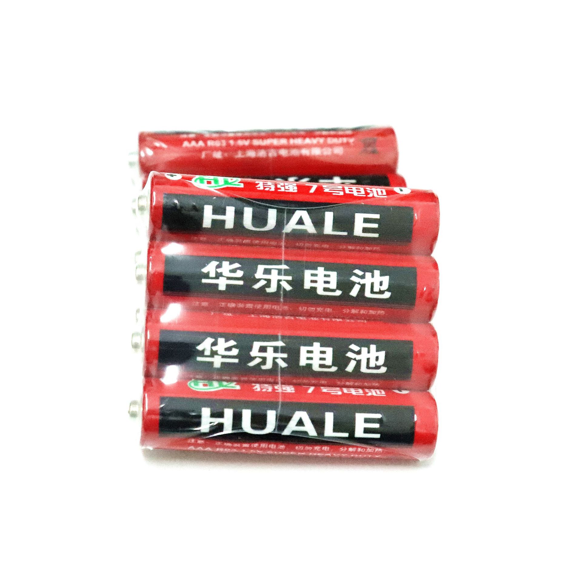 一元店　7号华乐电池　玩具干电池　原厂品质普通干电池批发