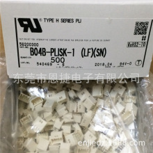 B04B-PLISK-1 JSTB PLI/2.0mm Ӳ ԭbM 