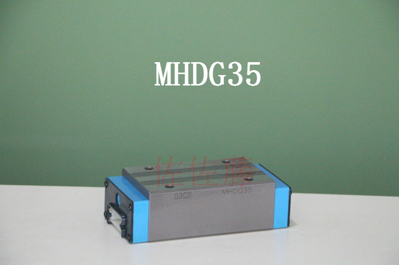 IKO直线导轨滑块MHDG35 MHDG45 MHDG30 MHDG25 MHDG55 MHSG20