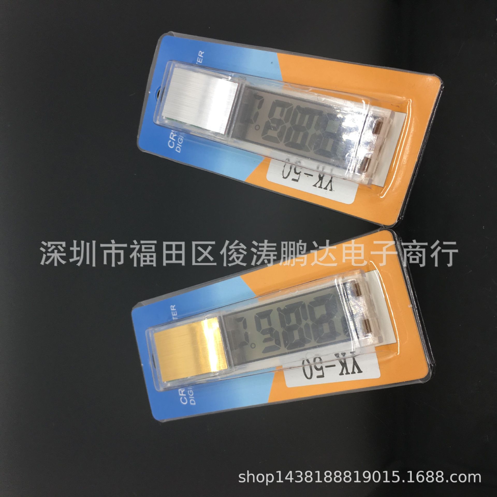 YK-50 electronic naked eye perspective aquarium production and foreign trade wholesale transparent fish tank thermometer manufacturers 3D LCD