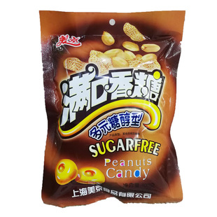 ������Ԫ�Ǵ��͝M������100�˲���������ˮ��ζӲ�Ǫ������b���e