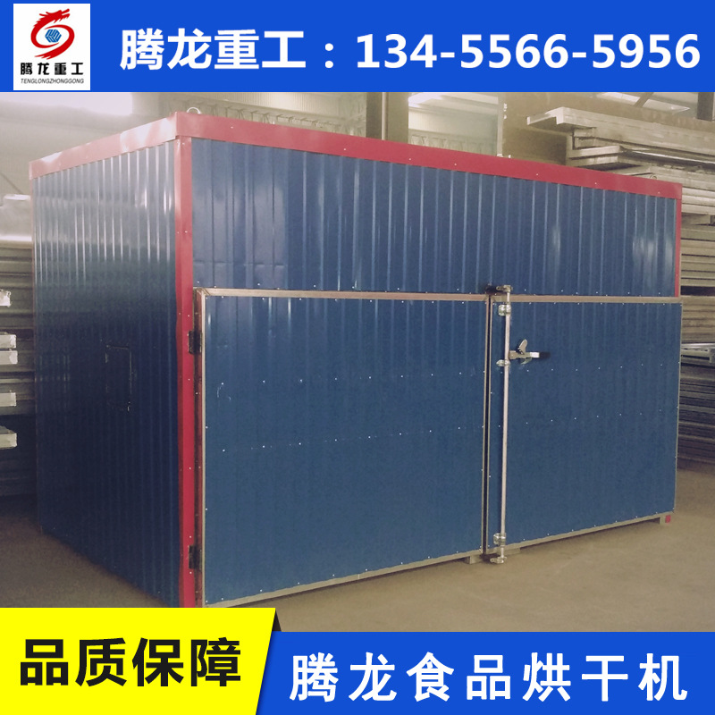 木质包装热处理设备 木材杀虫热处理 木材熏蒸热处理