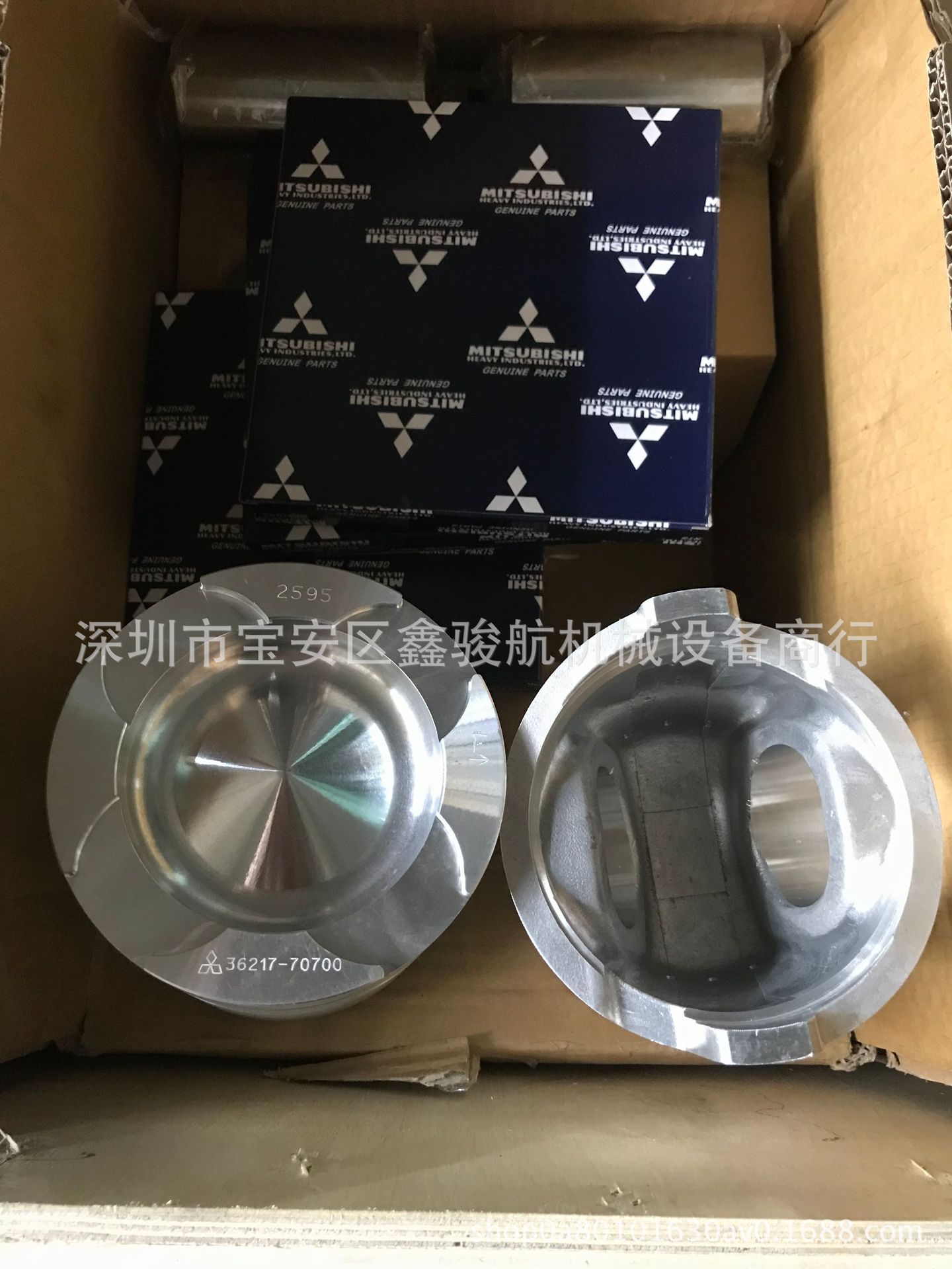 MITSUBISHI三菱S6B活塞36217-70700 36217-70700 36217-70700