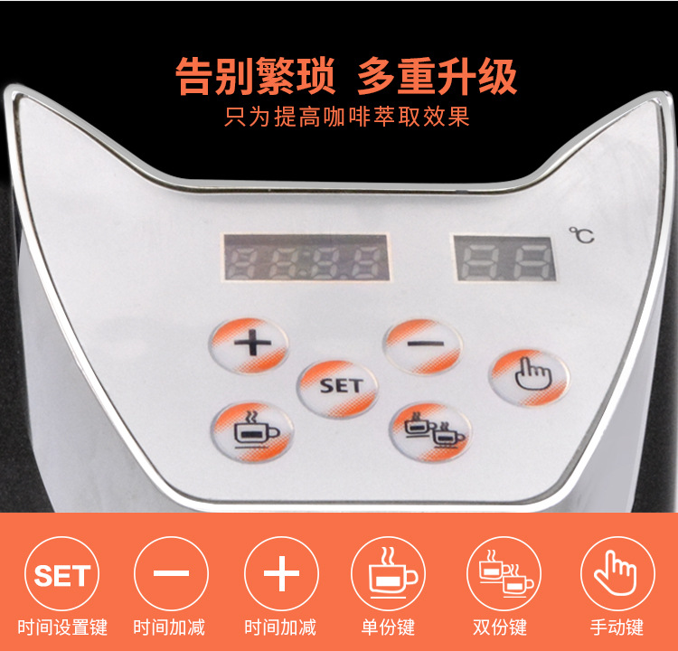 详情页_05