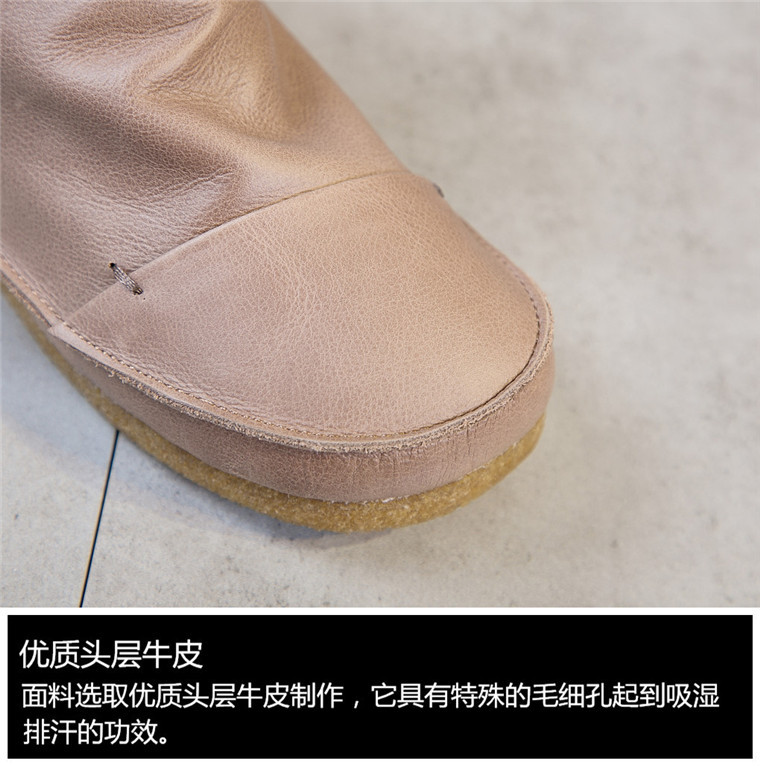 Bottes femme en En cuir - Ref 3355233 Image 8