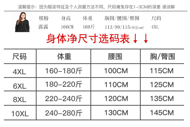 Gilet femme MS RETROHSION en Coton en nylon - Ref 3316517 Image 11