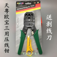 �컛�W�����þW�Q ˮ���^�W���Q�� �Ԓ���A�����Q ������ �����Q