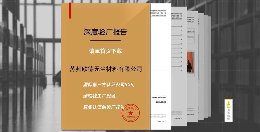 4263396490_1126884573