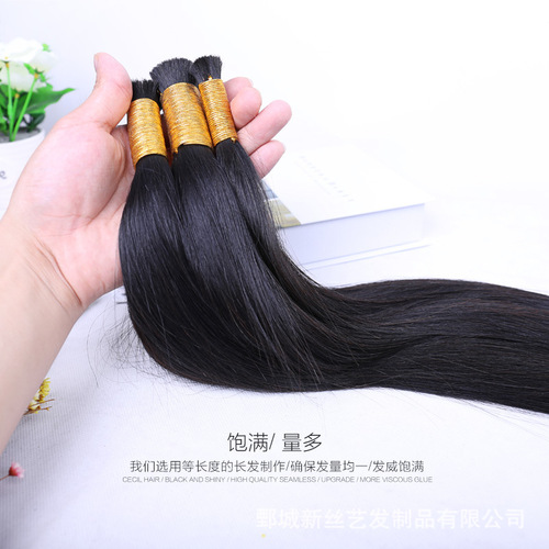Weaves, extensions, and braids, including natural braided styles, crystal thread extensions, and colorable options.