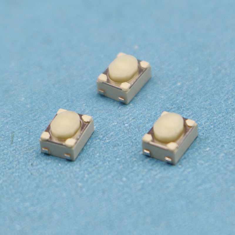 4脚U型包脚2A25轻触电子开关 插座配件椭圆形贴片 白色翘脚按钮