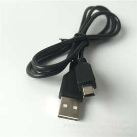 批发1米全铜mini USB 迷你5Pin V3接口数据线 T形口充电MP3数据线