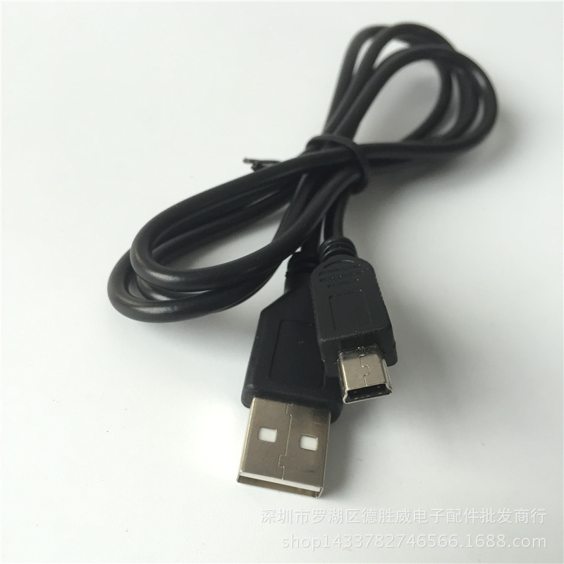 Wholesale 1 meter copper mini USB mini 5Pin V3 interface data cable T-shaped port charging MP3 data cable Wholesale 1 meter copper mini USB mini 5Pin V3 interface data cable T-shaped port charging MP3 data cable