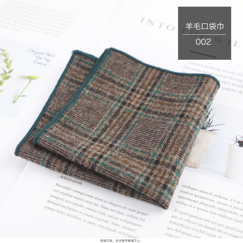 Wool pocket square square fashion men's dress accessories wedding party handkerchief factory direct supply
