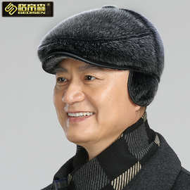 老人帽子男冬天加厚海狮毛鸭舌帽貂毛护耳帽子保暖加绒棉前进帽