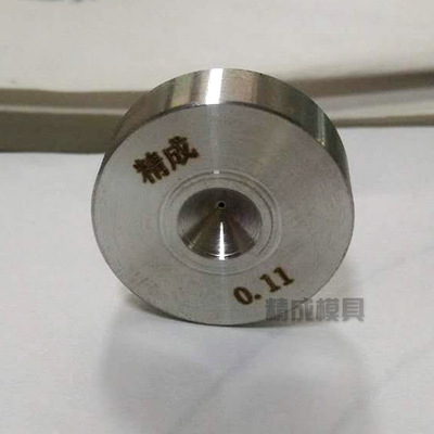 專業生産冷拉絲模具加工鑽石精拉模 異型拉拔模聚晶冷拔模 超耐磨