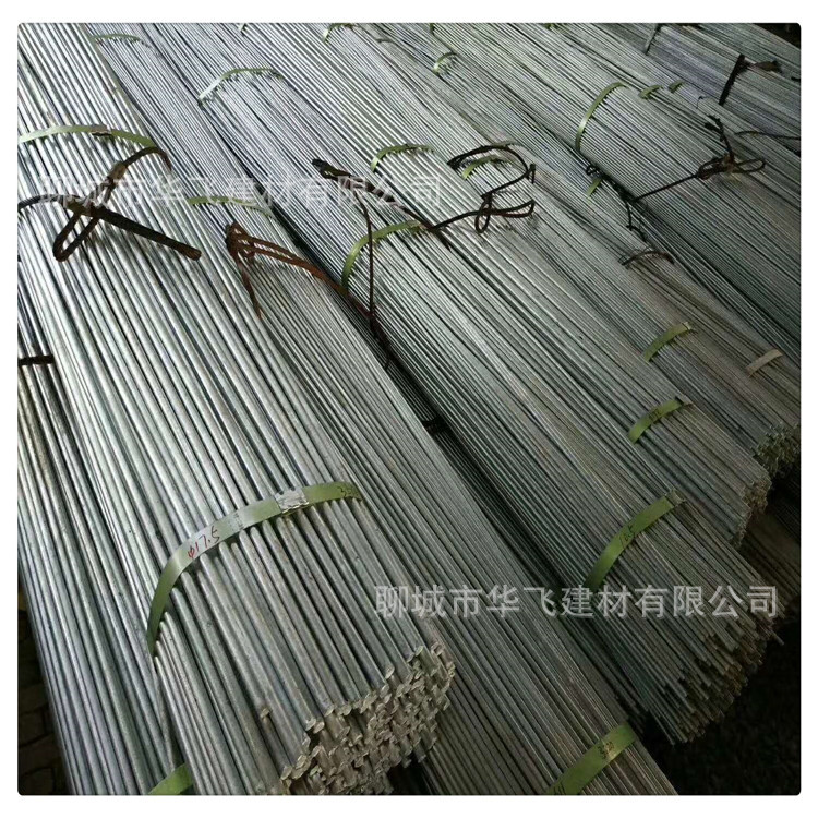 Galvanized round bar Shelf Galvanized round bar Specifications 8/10/12mm