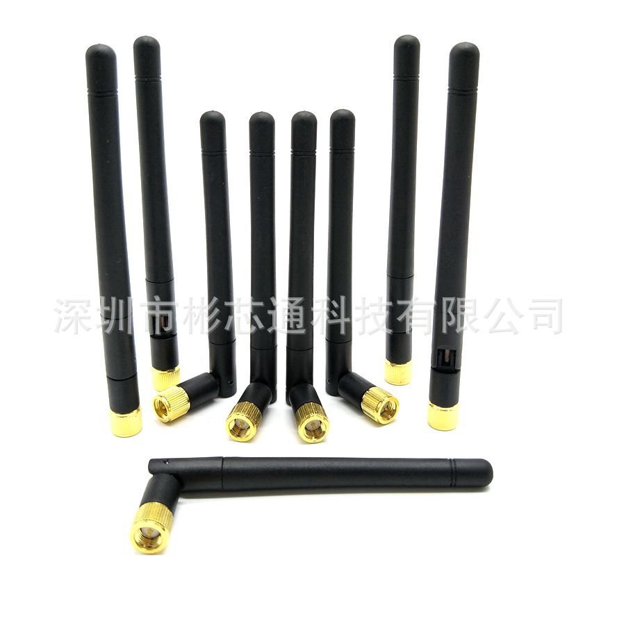 GSM/GPRS小折叠天线900/1800mhz全向镀金SMA内针无线模块胶棒天线