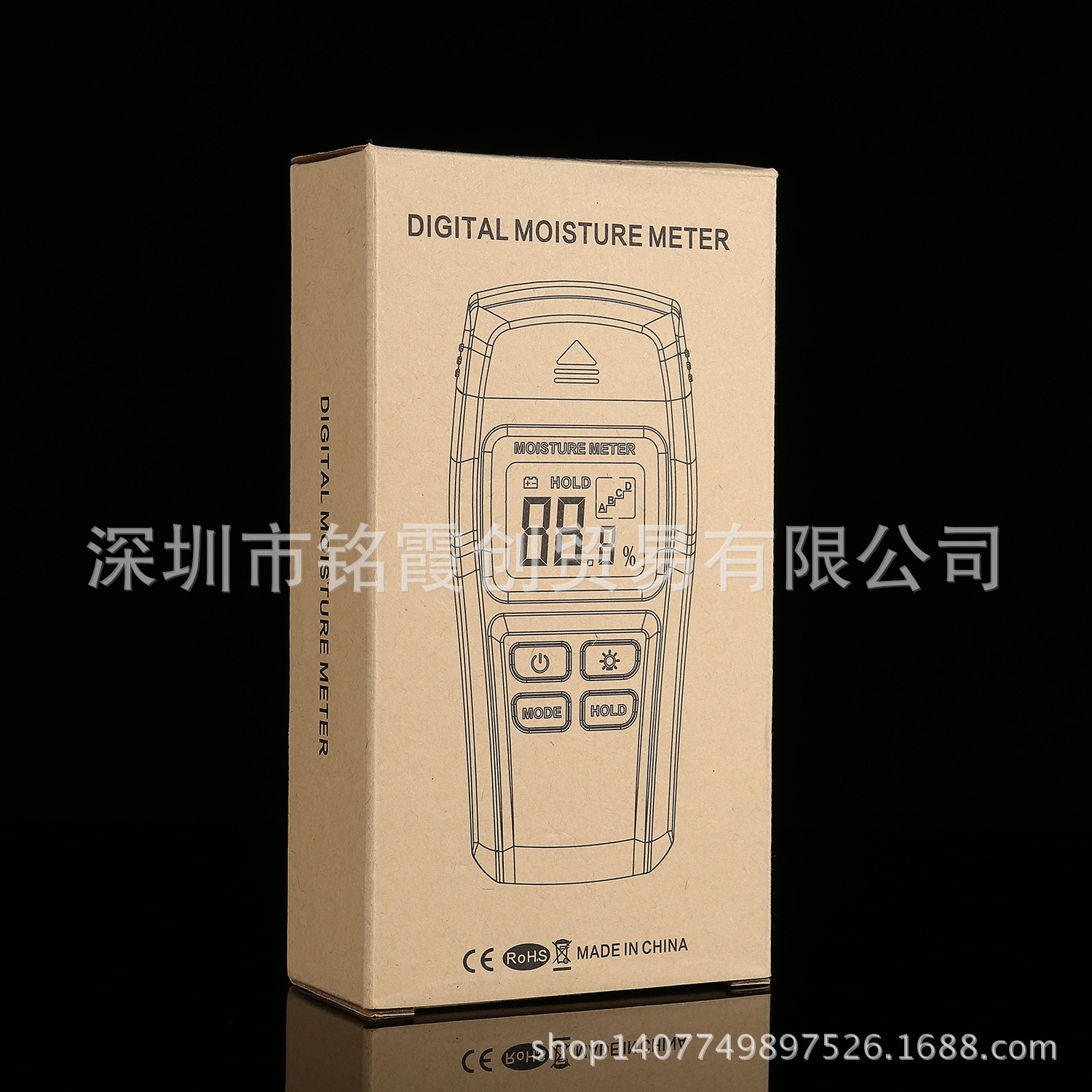 MT15 Backlight Timber Moisture Tester Moisture meter Timber Cardboard Moisture meter Various kinds of wood