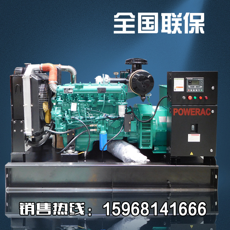 5柴油发电机组150kw (2)
