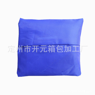 �S�Ҷ���ţ���ۯBُ��� ��y�V����N�����֙C���������l