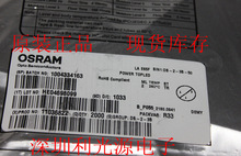 ԭװƷ¹OSRAM LAE65F 1210͹ͷĽŸLEDר