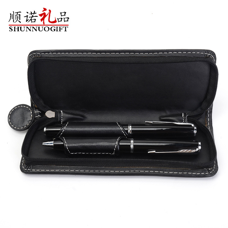 顺诺双支PU皮对笔拉链礼品笔盒钢笔圆珠笔签字笔商务礼品笔盒