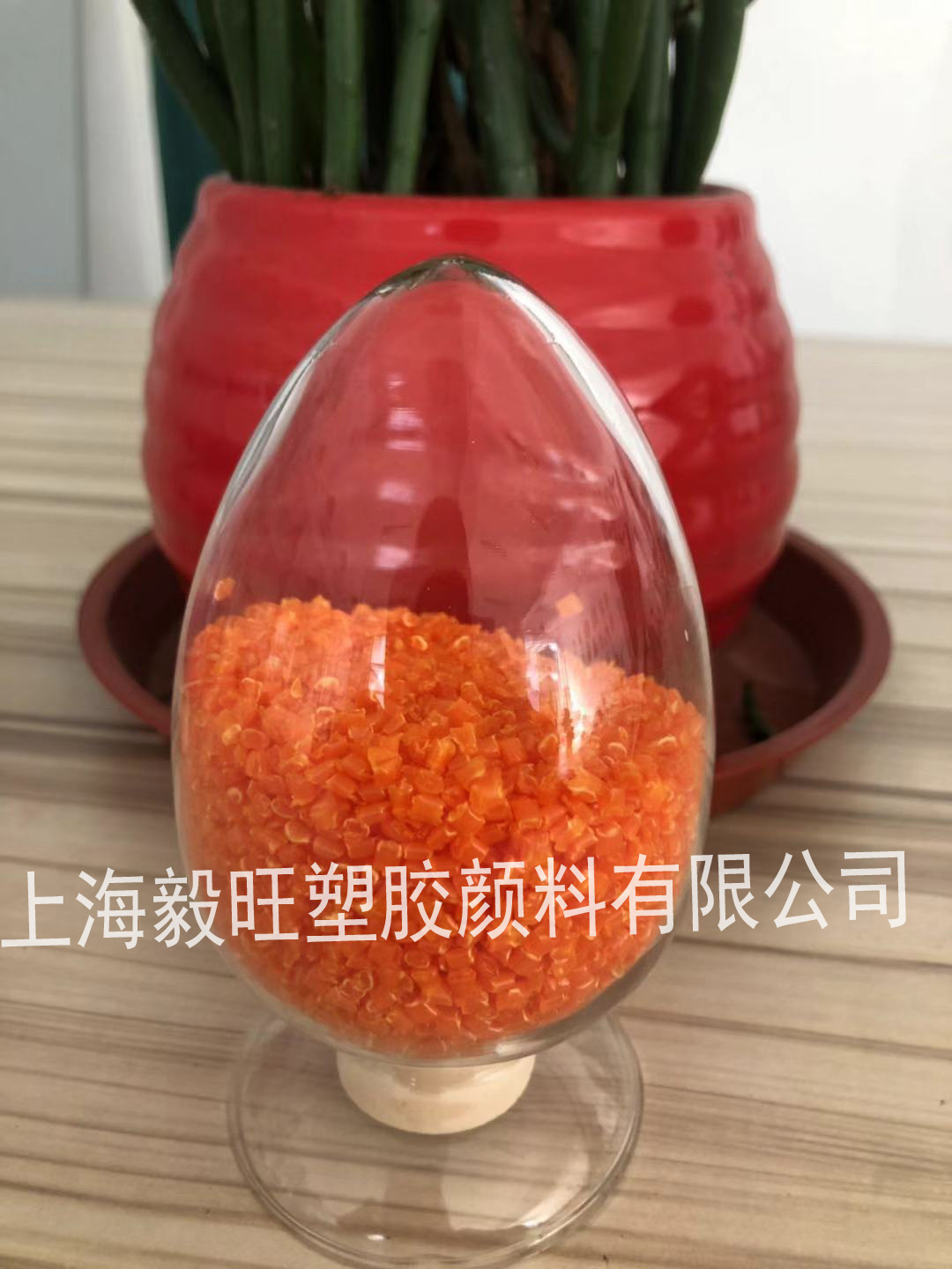 母粒 色粉 塑胶塑料改性 PE色粉 PE色母粒高浓度易分散