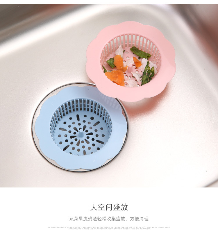 花型水槽地漏_06