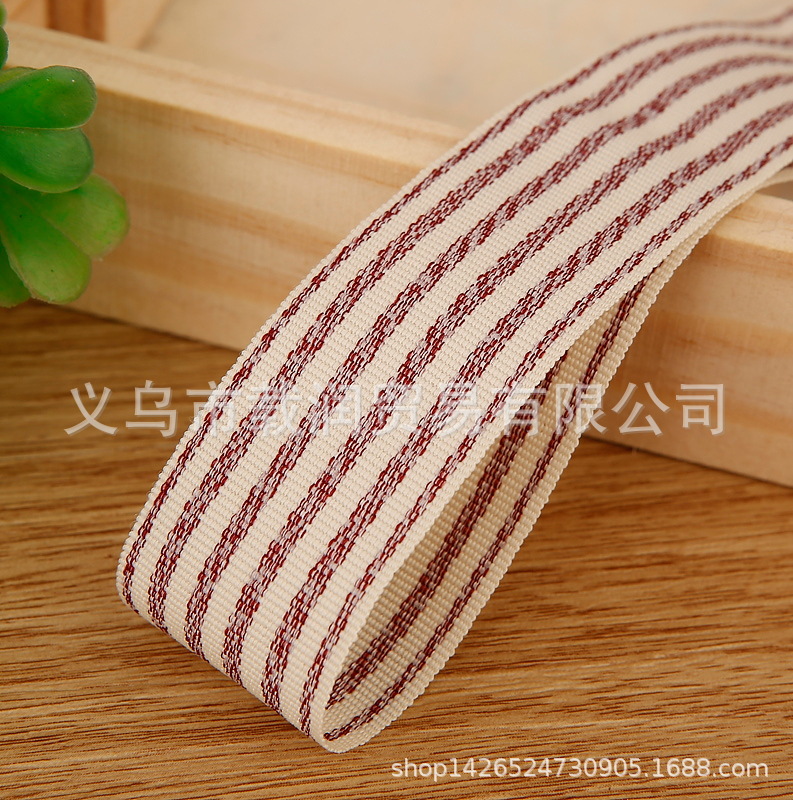 涤纶加捻条纹织带 手工diy发饰服装材料包装 双色条纹丝带-阿里巴巴