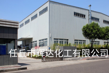 微信图片_20180729062139