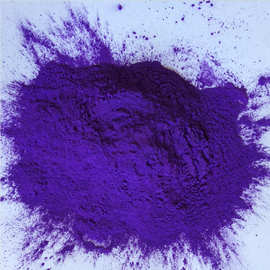 颜料厂生产氧化铁紫深紫浅紫塑料涂料上色用氧化铁紫