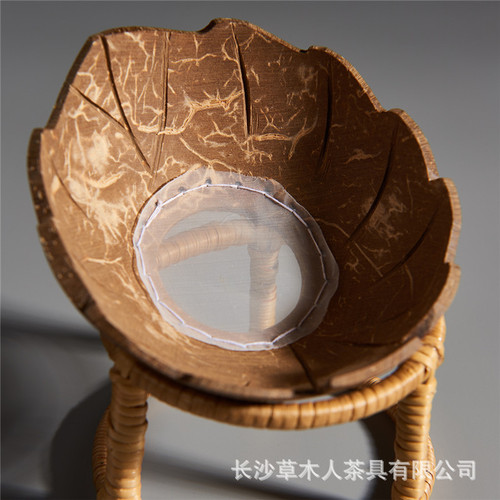 Bomuren Original natural coconut shell tea leakage tea filter tea residue filter Kung Fu tea props tea divider