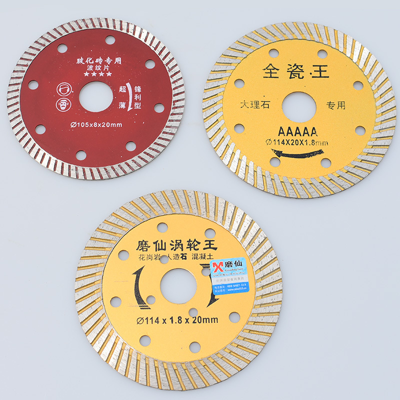 Hoja de corte de azulejos máquina de mármol herramienta de ranurado 4 pulgadas 110mm hoja de sierra de ladrillo de vidrio hoja de sierra de diamante de mármol