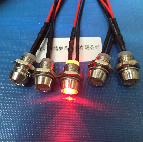 5mm带座白发红光