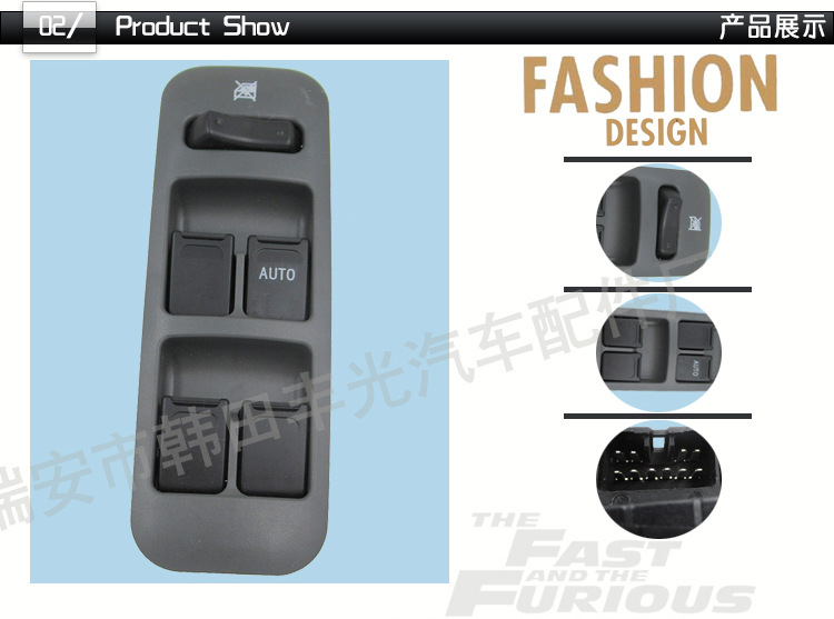 铃木37990-75F00(左驾)-37990-75F01-