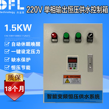 220V���ö��M�����a����ˮ������ ����ˮ���Ԅ�׃�l늿���