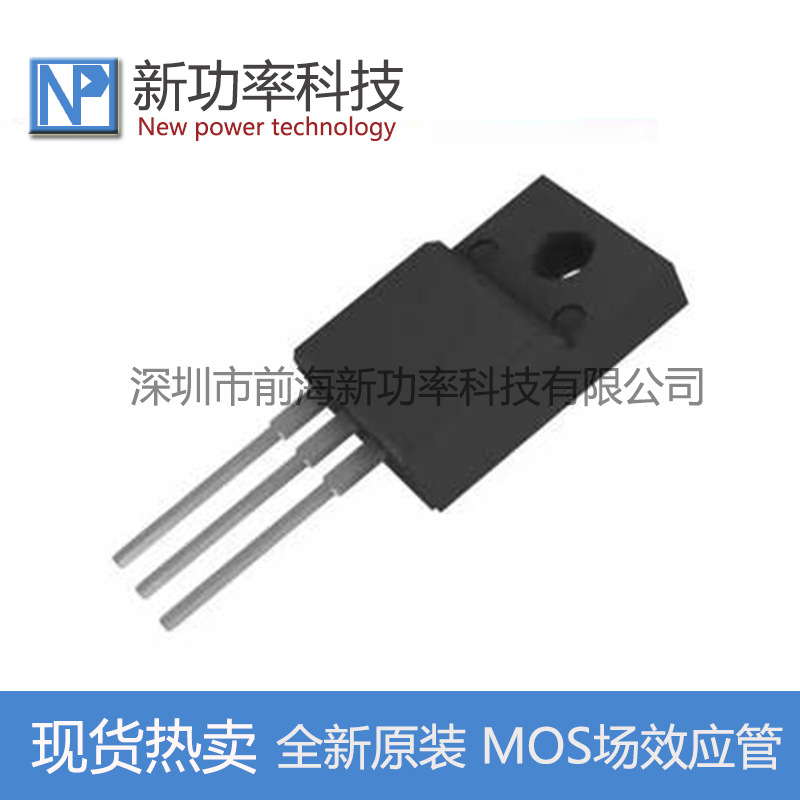 IRFPC50PBF IRFPC50 600V 11A 180W TO-220F 场效应管 全新原装