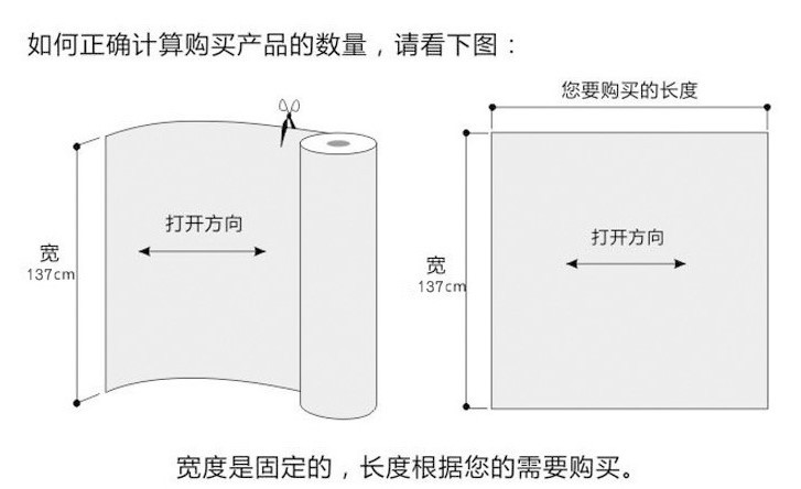 9068327176_1558842607