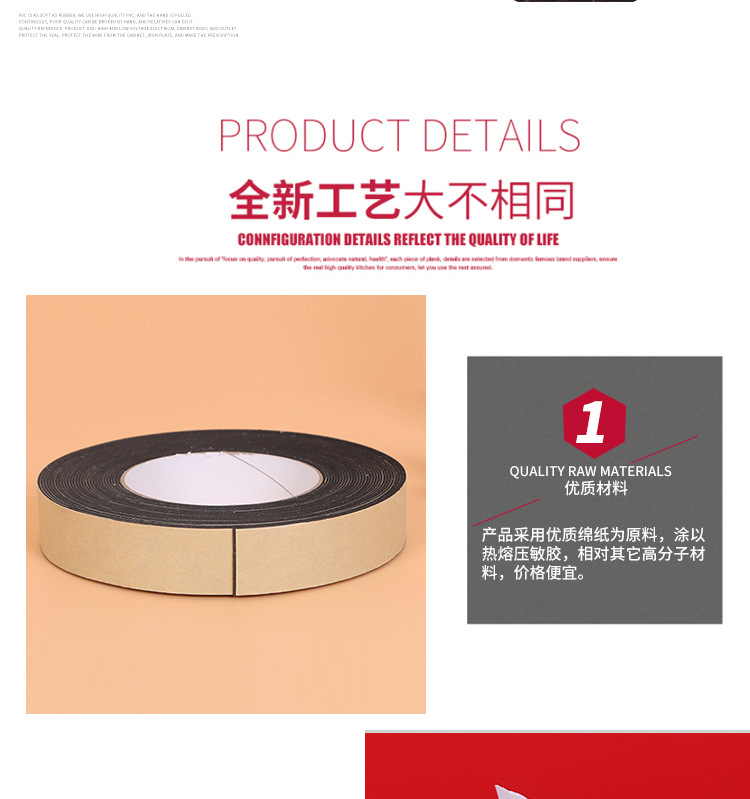 Details page_05.jpg