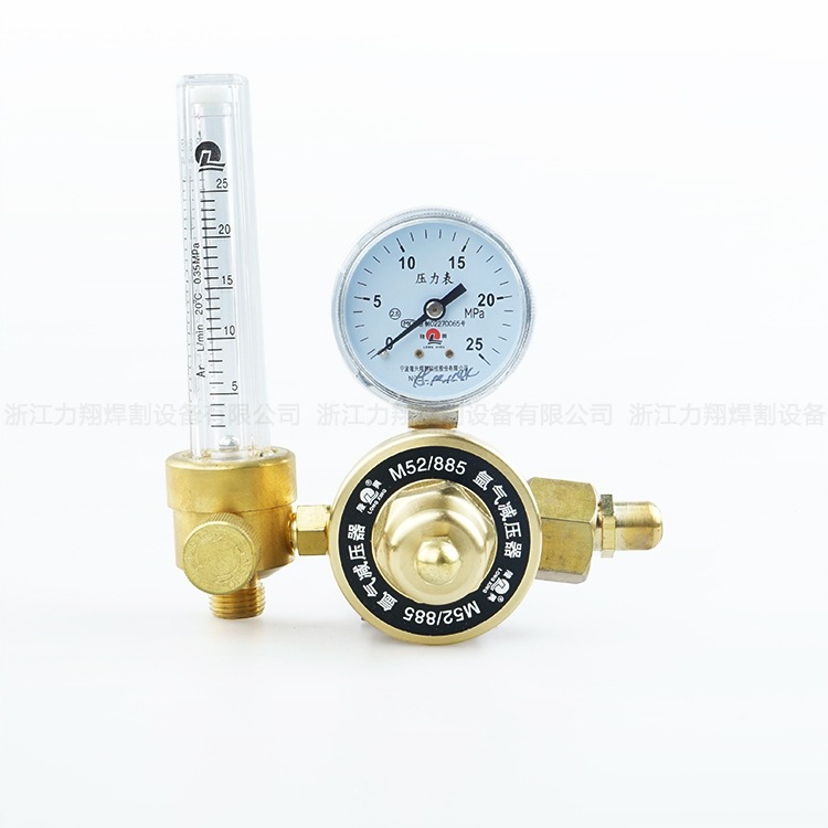 江西宁波隆兴M52/825氩气表减压阀总成特殊气体减压器氩气专用