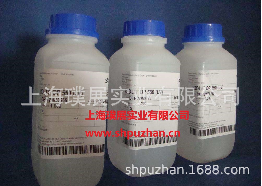 科莱恩反应型无卤阻燃剂Exolit OP550聚醚环保高性能