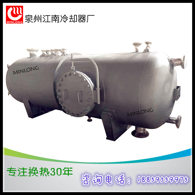 供应脱环乙烯塔回流罐 石化行业换热器厂家 管式换热器