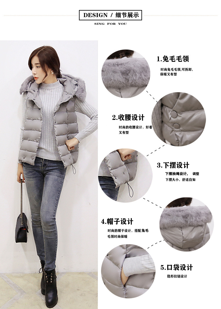 Gilet femme en Fibre de polyester - Ref 3317739 Image 17