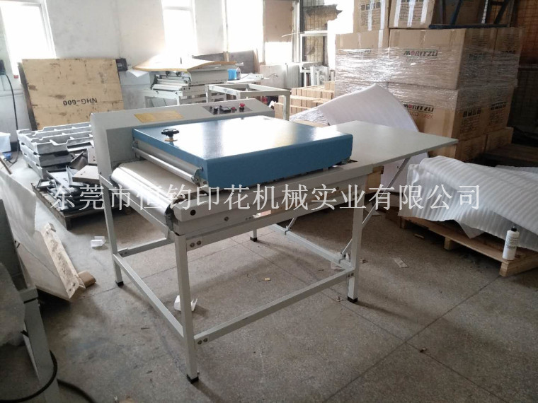微信图片_20180319014308