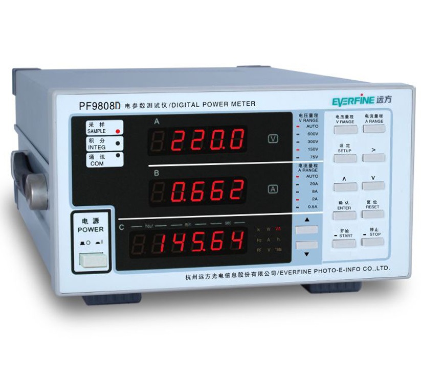 远方PF9808D智能电量测量仪/DSP实时采样型75V/600V 功率计