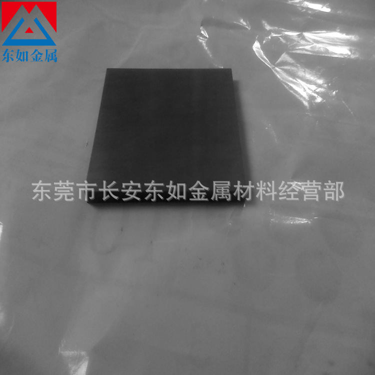 供应D40高耐磨高硬度合金钨钢D40冲压模钨钢D40硬质合金棒