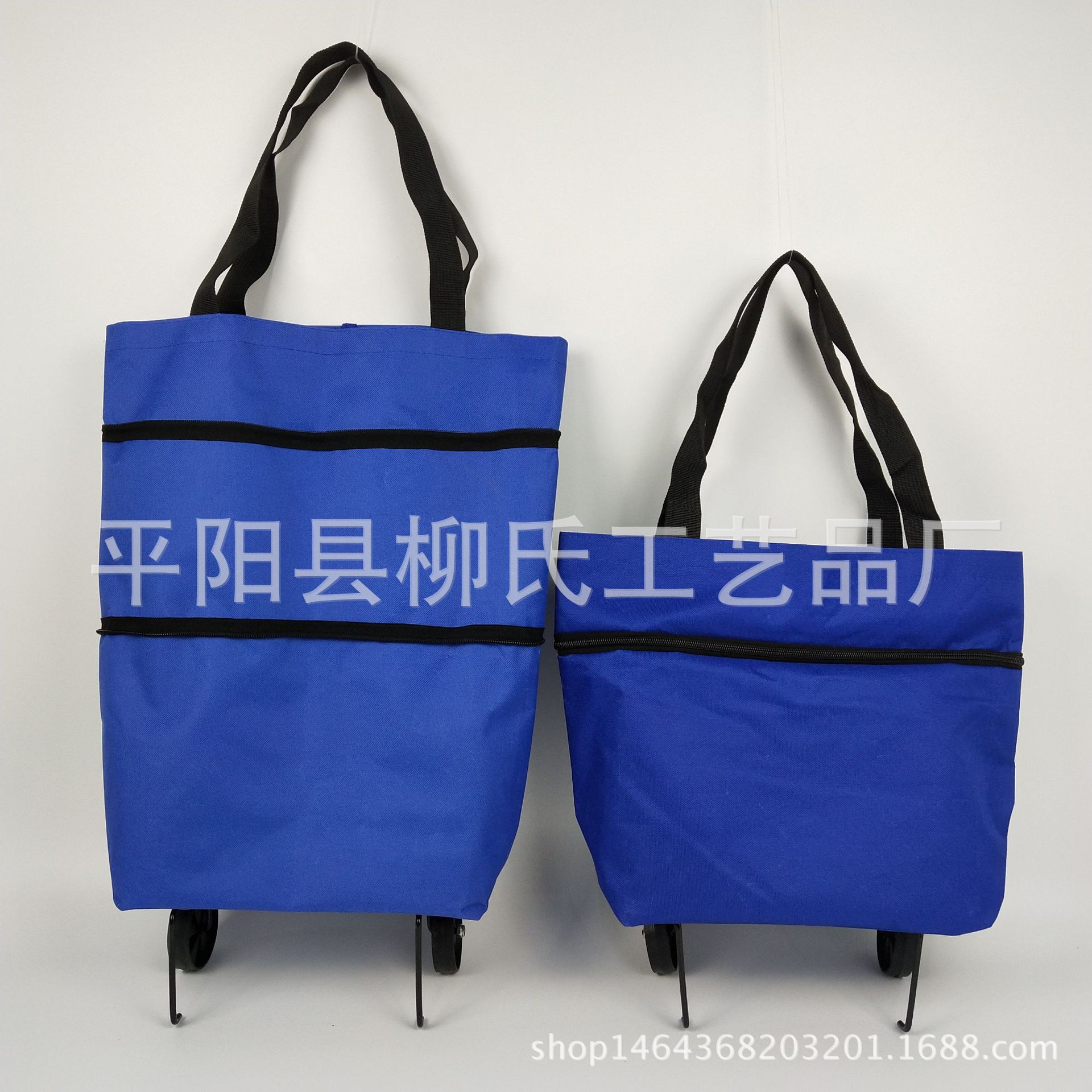 小号IMG_20180512_155335