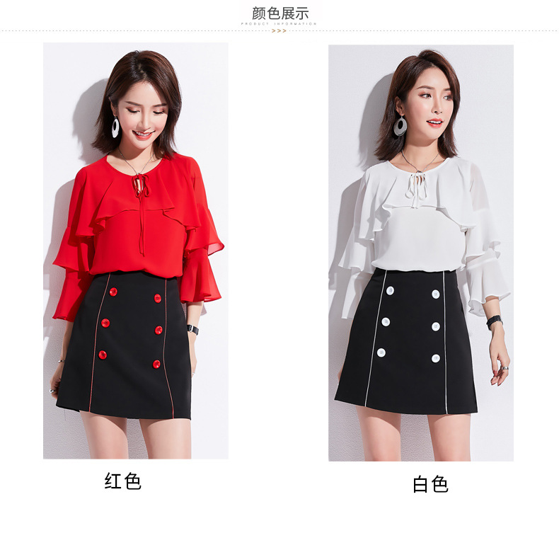 Costume femme VêTEMENTS SUOLIMEIYIZU  SUO LIMEI en Mousseline - Ref 3334349 Image 11