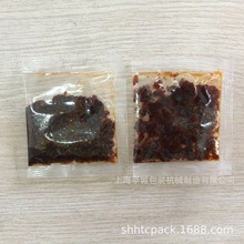 半自动液体食品酱沙拉酱灌装机    老干妈膏体液体灌装机械