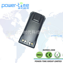 ptm-328L����moto hnn9013